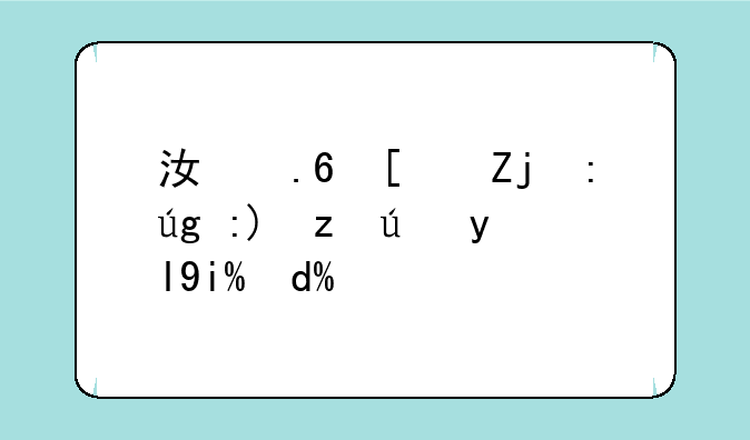 江苏小高考需要考语数外吗？