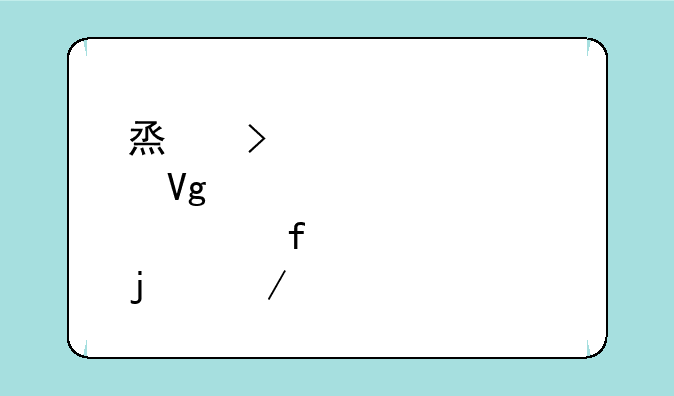 烟台大学继续教育学院的介绍
