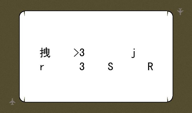 拿双证的在职研究生