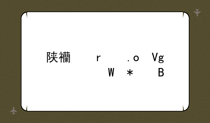 陕西省招教考试报名