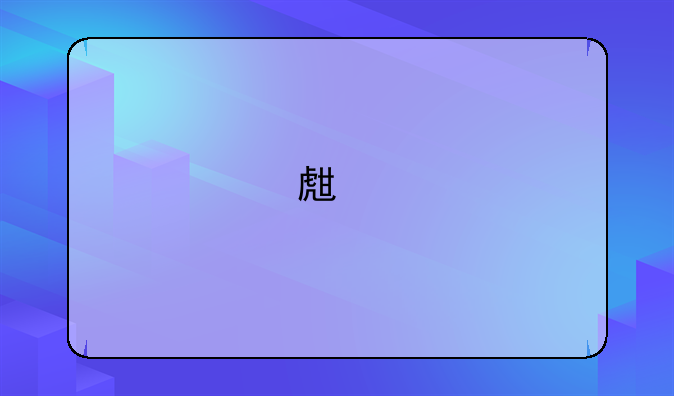 生物地理初中会考成绩算在中考里吗？